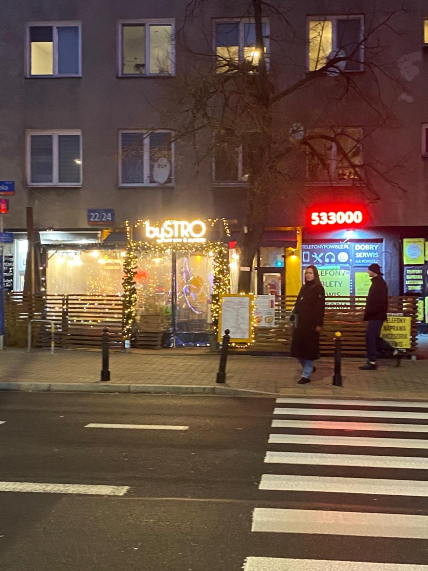 Komfort Na Tamce,Parter, Niedaleko Starowki, Powisle Varsovia Exterior foto